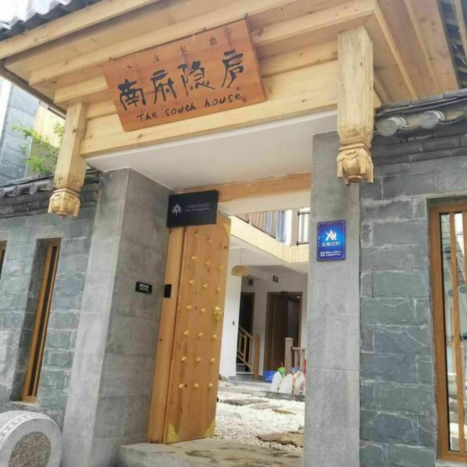 Hotel The South House Lijiang  Exterior foto